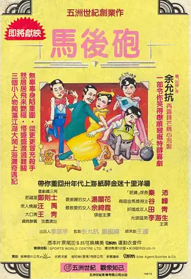 家访的女老师